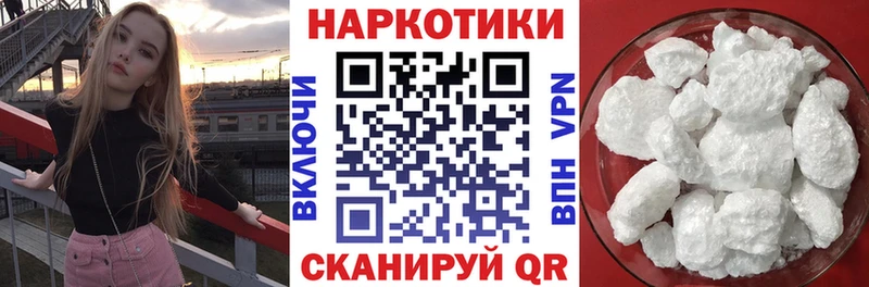 Купить наркотик аптеки Осташков Канабис Вейп ТГК Гашиш МЕФ