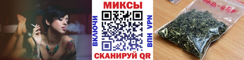 МЕГА ссылки  Осташков  БУТИРАТ буратино 