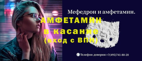 дистиллят марихуана Аркадак