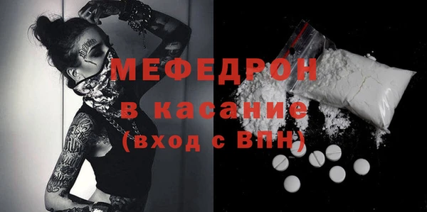 apvp Армянск