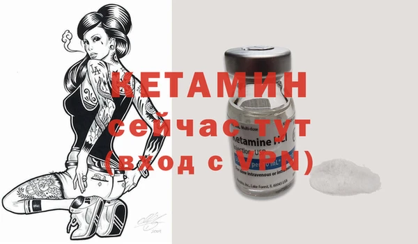 дистиллят марихуана Аркадак