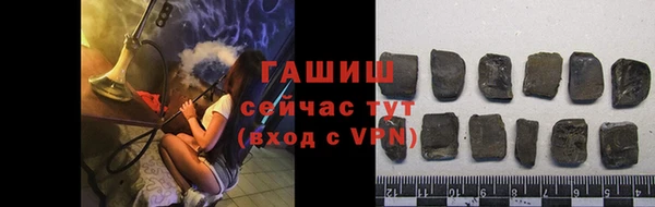 apvp Армянск