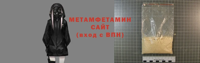 наркотики Арсеньев
