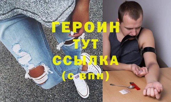 apvp Армянск