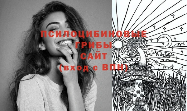 дистиллят марихуана Аркадак
