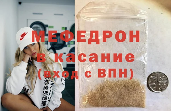 наркотики Арсеньев
