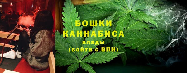 наркотики Арсеньев