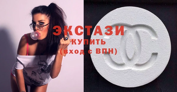 наркотики Арсеньев