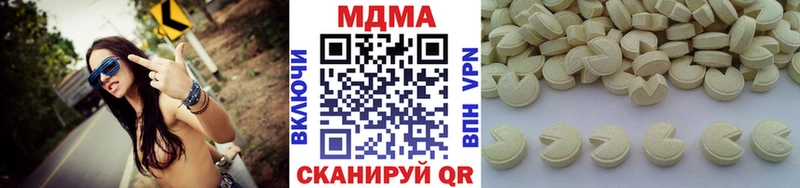 MDMA crystal  Осташков 