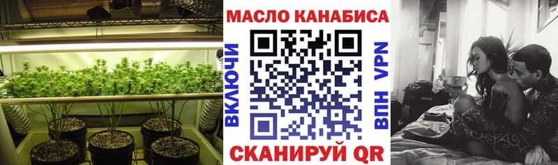 ТГК вейп с тгк  что такое   Осташков 